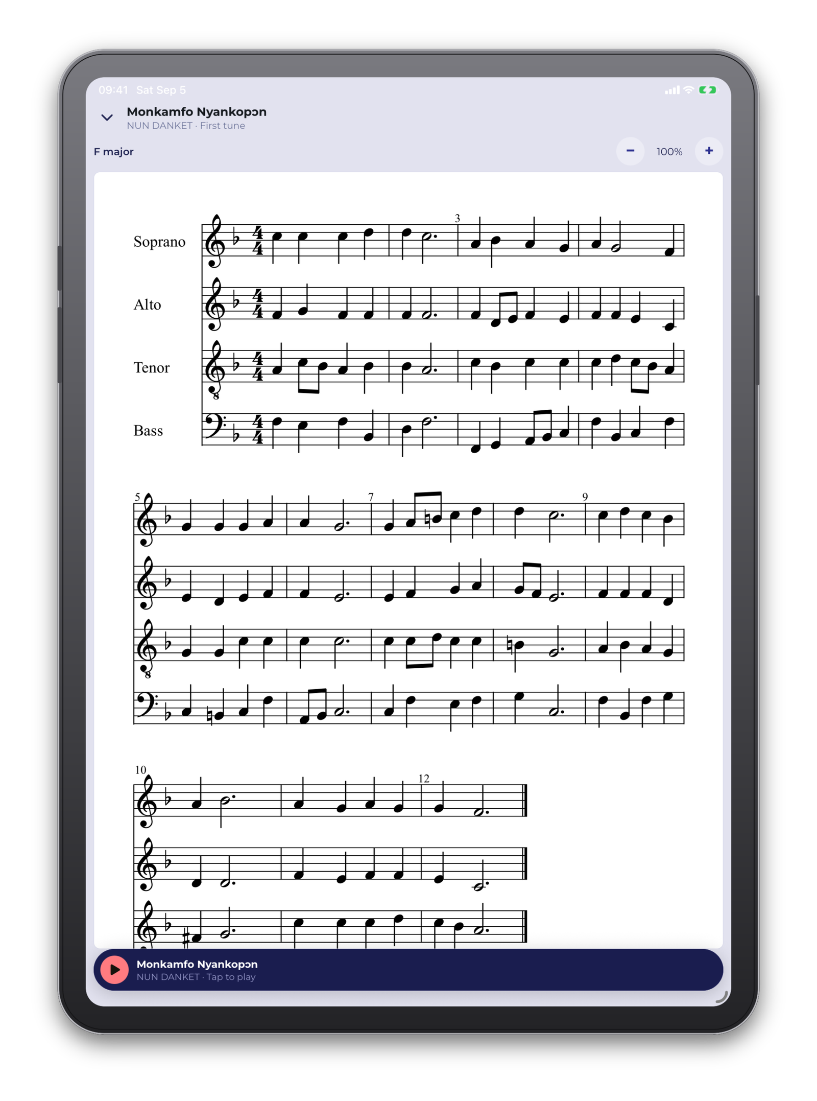 Search any line in Hymnphony