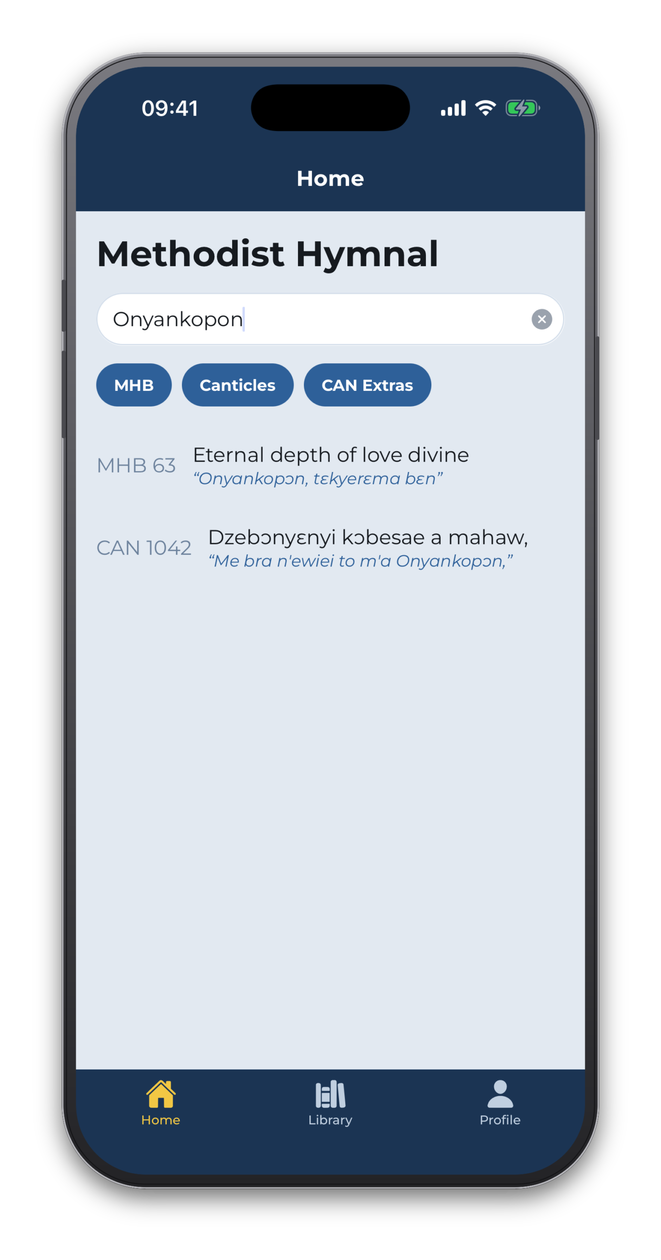 Words in your language in Hymnphony
