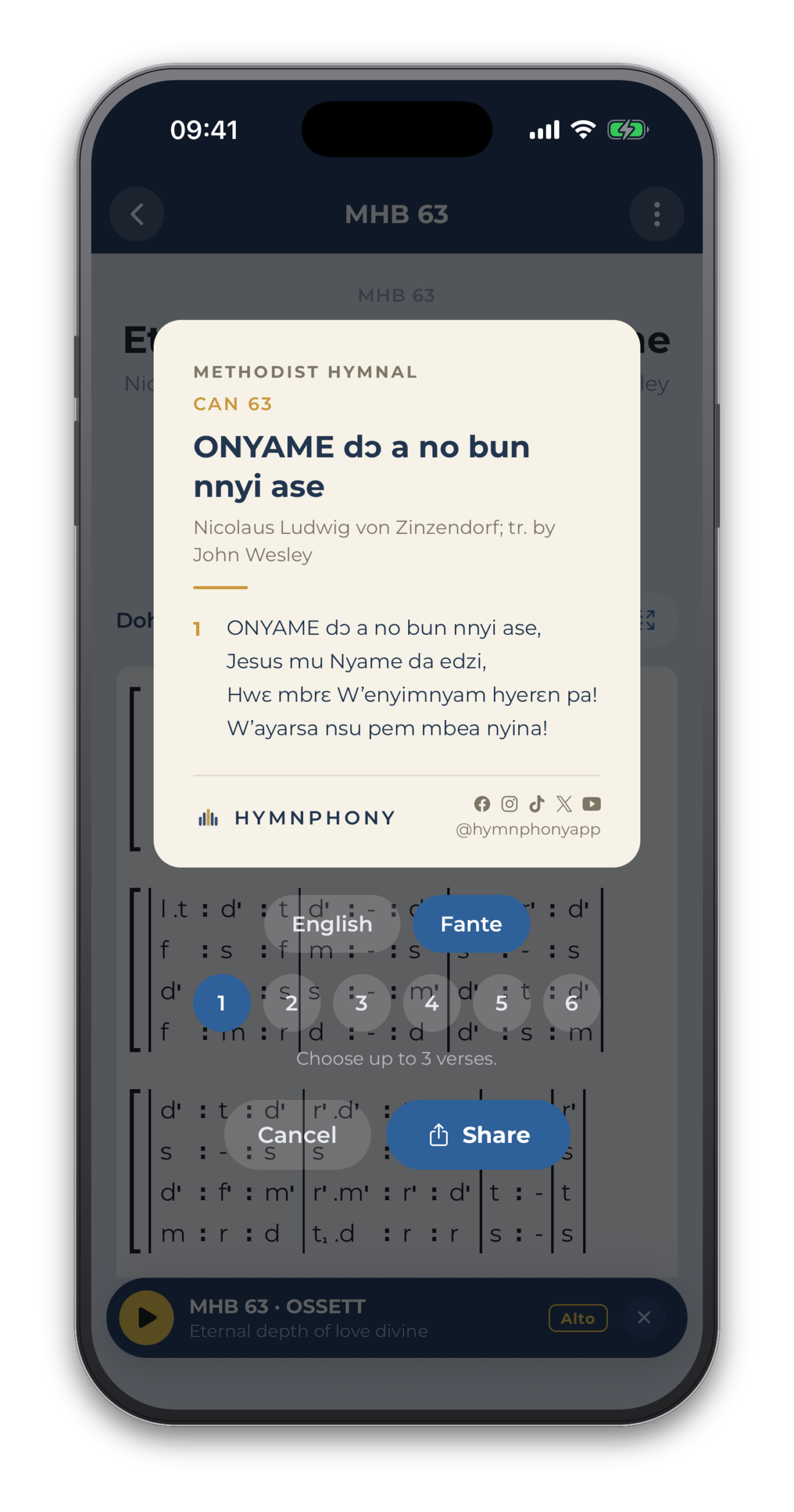 Share a hymn in Hymnphony